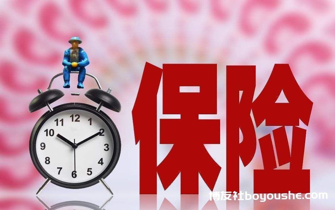 德州扑克的保险要不要买?
德州扑克的保险要不要买?