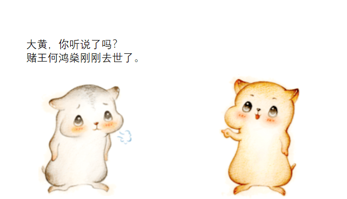 凯利公式
凯利公式