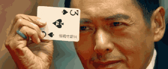 盘点对方主动亮牌的4种动机,知道了你就可以盘回去
盘点对方主动亮牌的4种动机,知道了你就可以盘回去