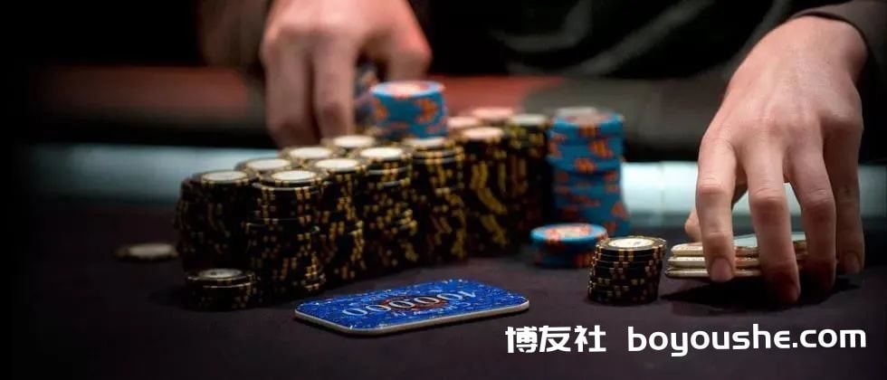 玩德州扑克的错误行为有哪些?来看看这个排行榜
玩德州扑克的错误行为有哪些?来看看这个排行榜