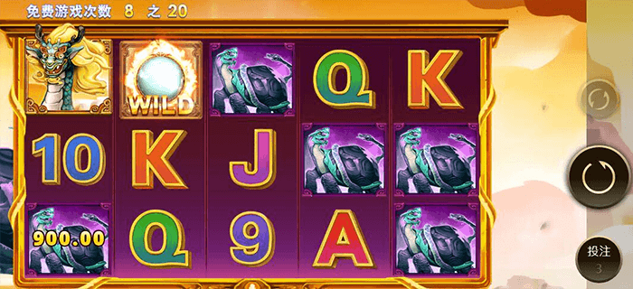 JDB东方神兽 JDB东方神兽
