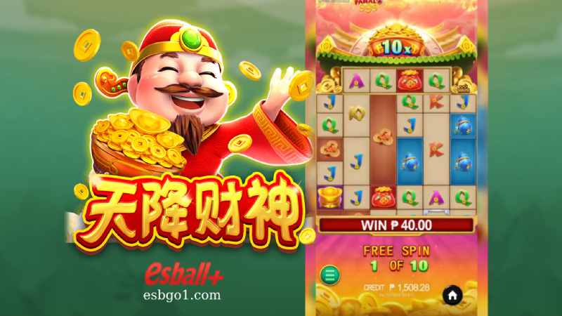 JDB夺宝电子试玩，天降财神老虎机运气与财富齐飞