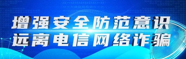 还在缅北、老挝的你,家里来信了!请收悉
还在缅北、老挝的你,家里来信了!请收悉