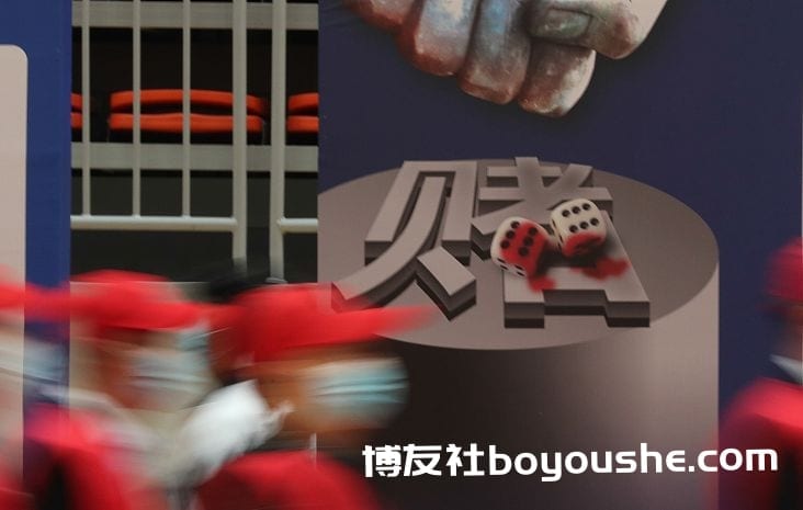国家网信办重拳打击跨境赌博:持续整治网上涉赌推广链、加强区块链平台等监测力度
国家网信办重拳打击跨境赌博:持续整治网上涉赌推广链、加强区块链平台等监测力度