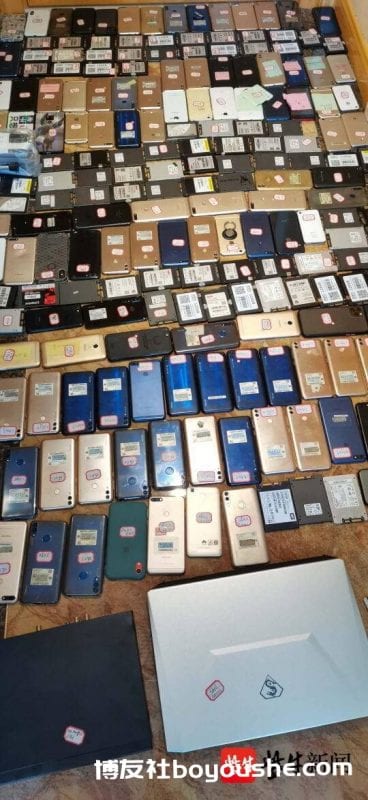 连云港摧毁跨境网络赌博犯罪团伙,抓获涉案人员205名,查获资金流水16.7亿元
连云港摧毁跨境网络赌博犯罪团伙,抓获涉案人员205名,查获资金流水16.7亿元