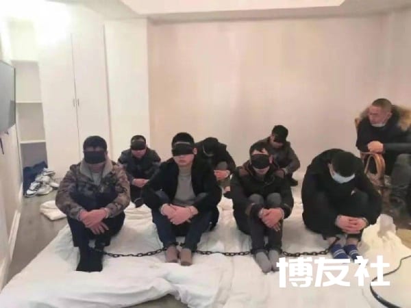中国打击跨境赌博有成效! 400亿“跑分平台”被捣破
中国打击跨境赌博有成效! 400亿“跑分平台”被捣破