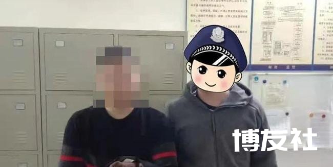湖南怀化:这15个人被抓了,你肯定想不到,他们到底是怎么了!
湖南怀化:这15个人被抓了,你肯定想不到,他们到底是怎么了!