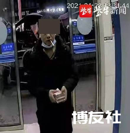 9人为境外电诈犯罪分子取款千万被江苏涟水警方抓获!
9人为境外电诈犯罪分子取款千万被江苏涟水警方抓获!