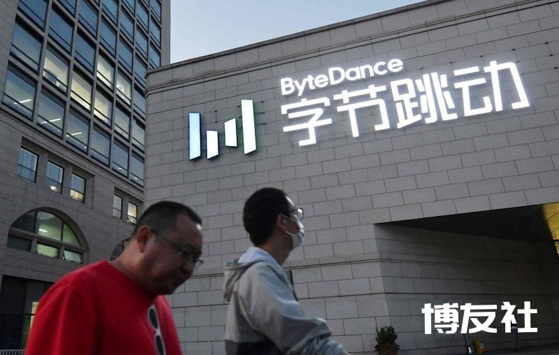 赌博理论成就百亿美元身家 认识新晋亿万富豪杰夫亚斯
赌博理论成就百亿美元身家 认识新晋亿万富豪杰夫亚斯