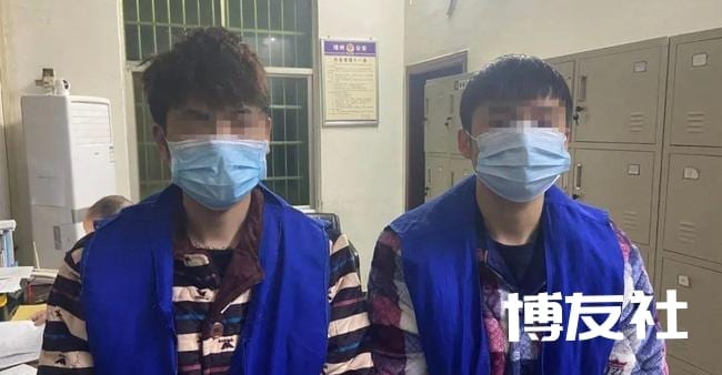 湖南怀化:这15个人被抓了,你肯定想不到,他们到底是怎么了!
湖南怀化:这15个人被抓了,你肯定想不到,他们到底是怎么了!