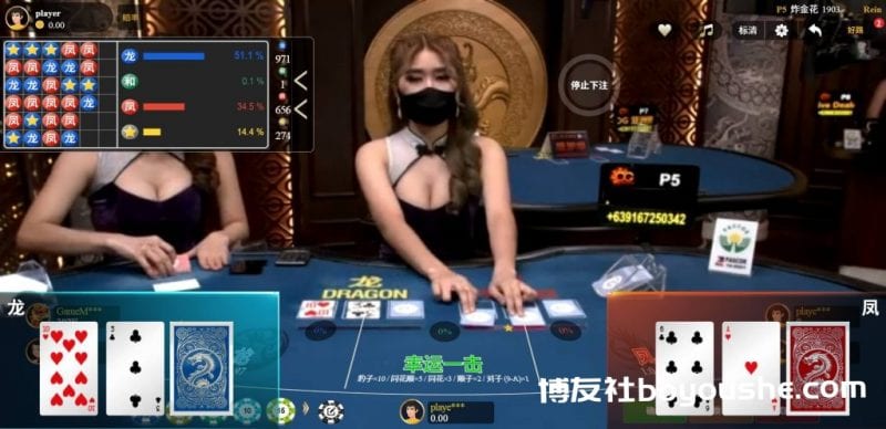 网络博彩与实体赌场分开监管 菲律宾PAGCOR将团队拆分
网络博彩与实体赌场分开监管 菲律宾PAGCOR将团队拆分
