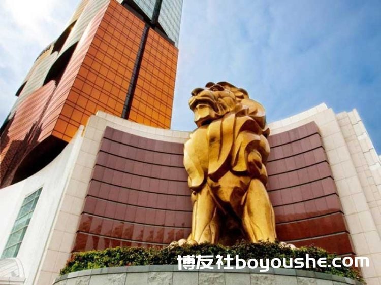 美高梅中国拟「积极」回应赌牌重新招标事宜
美高梅中国拟「积极」回应赌牌重新招标事宜