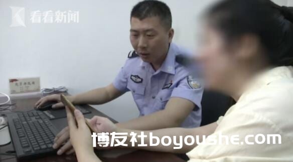 涉案金额超10亿元!夫妻吵架竟牵出网络赌博大案
涉案金额超10亿元!夫妻吵架竟牵出网络赌博大案