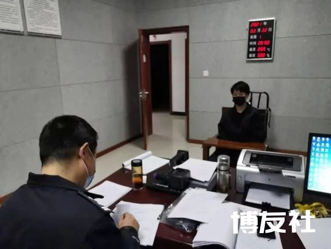 岚皋警方成功破获两起跨境网络开设赌场案
岚皋警方成功破获两起跨境网络开设赌场案