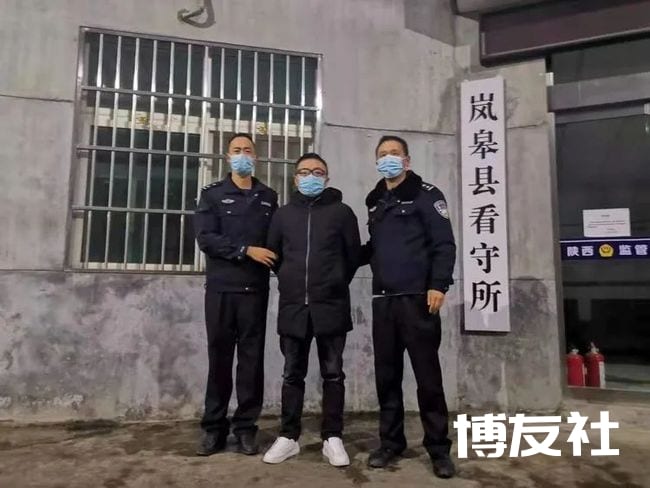 岚皋警方成功破获两起跨境网络开设赌场案
岚皋警方成功破获两起跨境网络开设赌场案