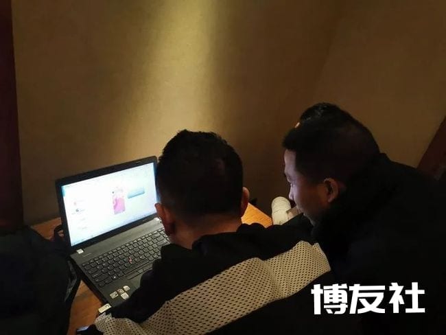 岚皋警方成功破获两起跨境网络开设赌场案
岚皋警方成功破获两起跨境网络开设赌场案