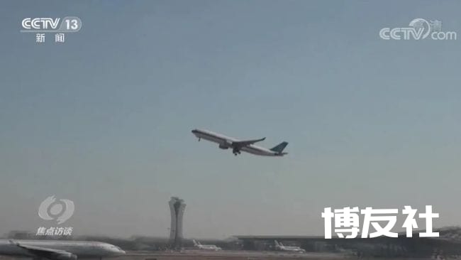 央视《焦点访谈》:跨境赌博“坑”很大!
央视《焦点访谈》:跨境赌博“坑”很大!