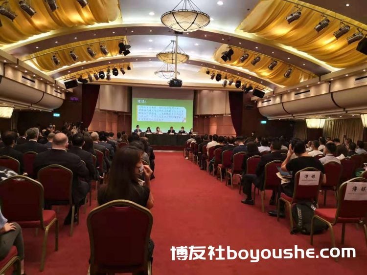 博监局就赌牌重新招标举办业界专场咨询会业界菁英悉数出席
博监局就赌牌重新招标举办业界专场咨询会业界菁英悉数出席