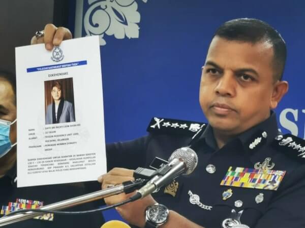 马来西亚警方通缉云尊集团帅气老板,涉嫌诈骗洗钱
马来西亚警方通缉云尊集团帅气老板,涉嫌诈骗洗钱