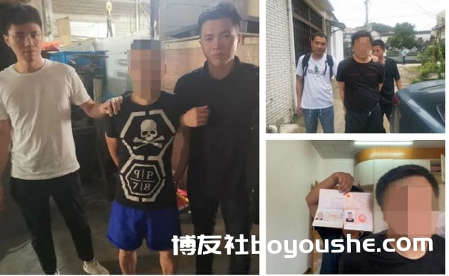 涉案70亿,单次输赢上百万!温州瑞安警方侦破特大赌博案
涉案70亿,单次输赢上百万!温州瑞安警方侦破特大赌博案
