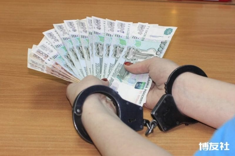 明知非法所获 江苏海安2人帮助“洗白”入牢
明知非法所获 江苏海安2人帮助“洗白”入牢