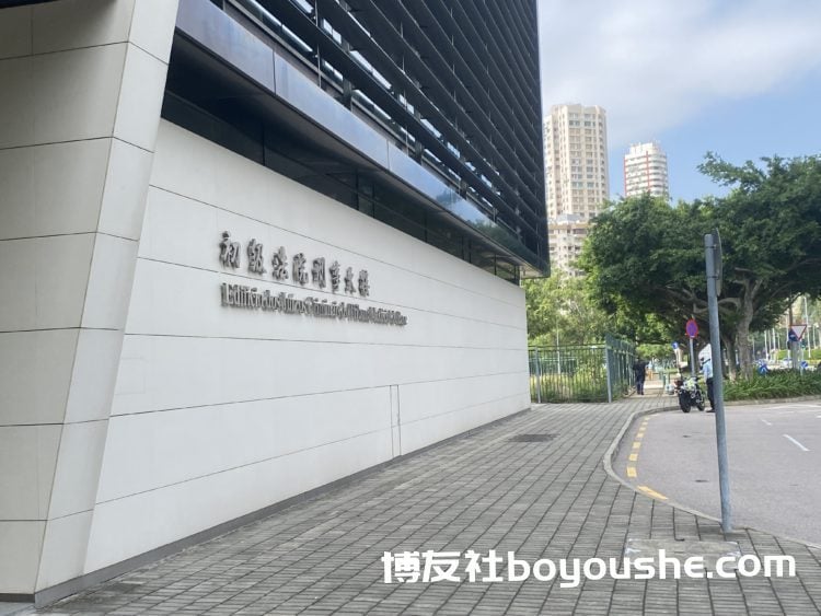 太阳城市场拓展部员工上庭作证
太阳城市场拓展部员工上庭作证