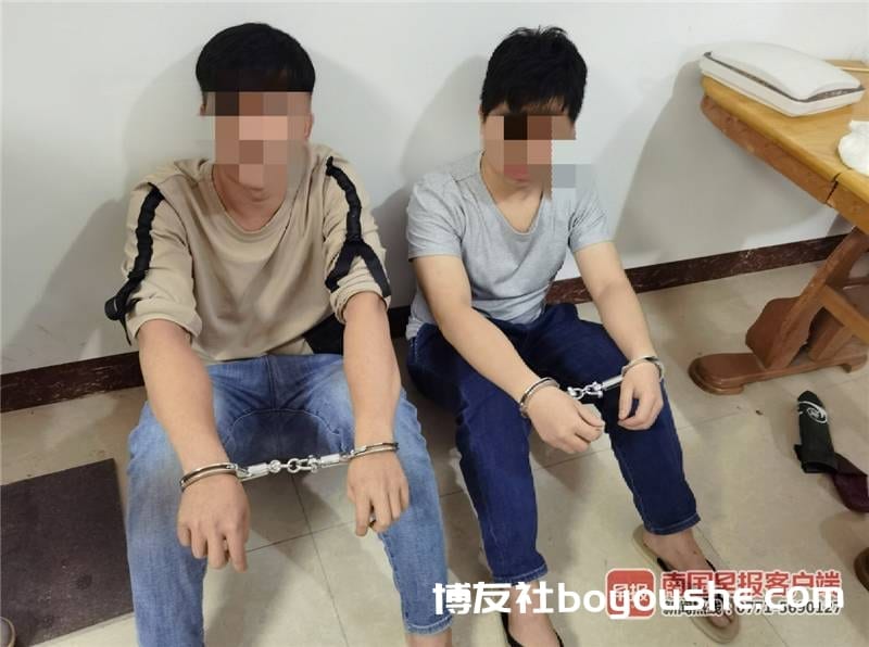 QQ群里开赌场,涉案4000余万!合浦警方侦破巨大网络赌博案
QQ群里开赌场,涉案4000余万!合浦警方侦破巨大网络赌博案
