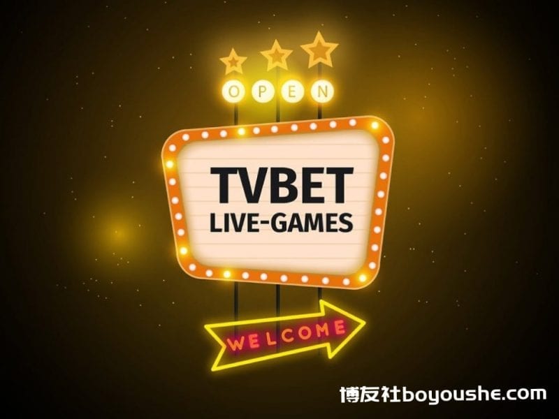 TVBET为满足玩家需求 携NewArt Gaming打造新体验
TVBET为满足玩家需求 携NewArt Gaming打造新体验