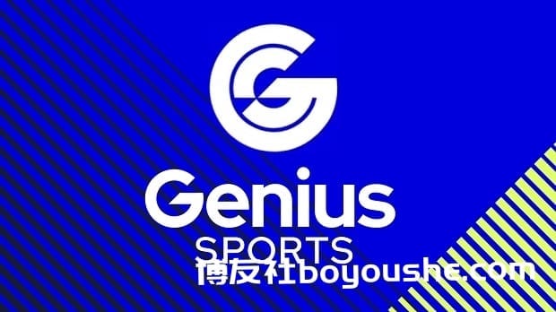 天才体育博彩集团2020年的财务报告,业务增长30.6%达到1.497亿美元
天才体育博彩集团2020年的财务报告,业务增长30.6%达到1.497亿美元