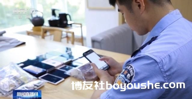 浙江警方打掉一为境外赌博网站中转资金团伙 涉案金额超2亿
浙江警方打掉一为境外赌博网站中转资金团伙 涉案金额超2亿