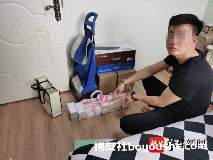 连云港摧毁跨境网络赌博犯罪团伙,抓获涉案人员205名,查获资金流水16.7亿元
连云港摧毁跨境网络赌博犯罪团伙,抓获涉案人员205名,查获资金流水16.7亿元