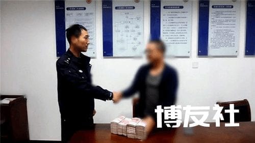 上海一男子网上结识“好友”,没想到却落入赌博网站诈骗陷阱
上海一男子网上结识“好友”,没想到却落入赌博网站诈骗陷阱