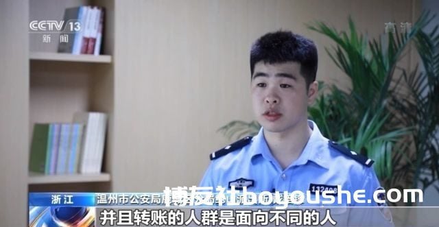 浙江警方打掉一为境外赌博网站中转资金团伙 涉案金额超2亿
浙江警方打掉一为境外赌博网站中转资金团伙 涉案金额超2亿