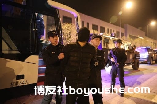 远离赌博陷阱 重庆警方开展网络直播活动
远离赌博陷阱 重庆警方开展网络直播活动