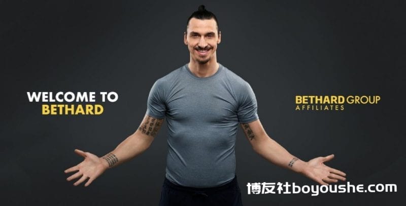 球星职业生涯恐玩完? 入股博彩公司欧足协展开调查
球星职业生涯恐玩完? 入股博彩公司欧足协展开调查