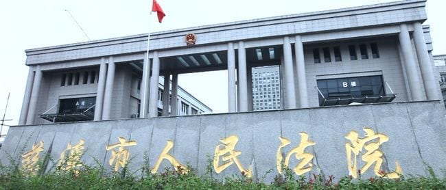偷越国境,就为做这种事……浙江多人获刑!
偷越国境,就为做这种事……浙江多人获刑!