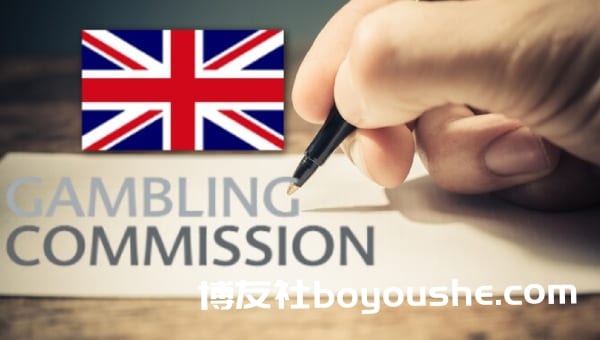博彩监管趋于严格 为何英国在线博彩股仍涨不停?
博彩监管趋于严格 为何英国在线博彩股仍涨不停?