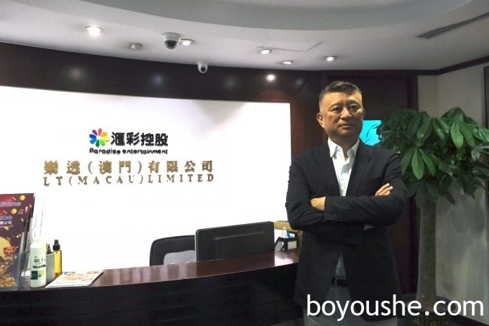 汇彩控股半年亏损收窄至2077万 陈捷料阻力持续难现强劲反弹
汇彩控股半年亏损收窄至2077万 陈捷料阻力持续难现强劲反弹