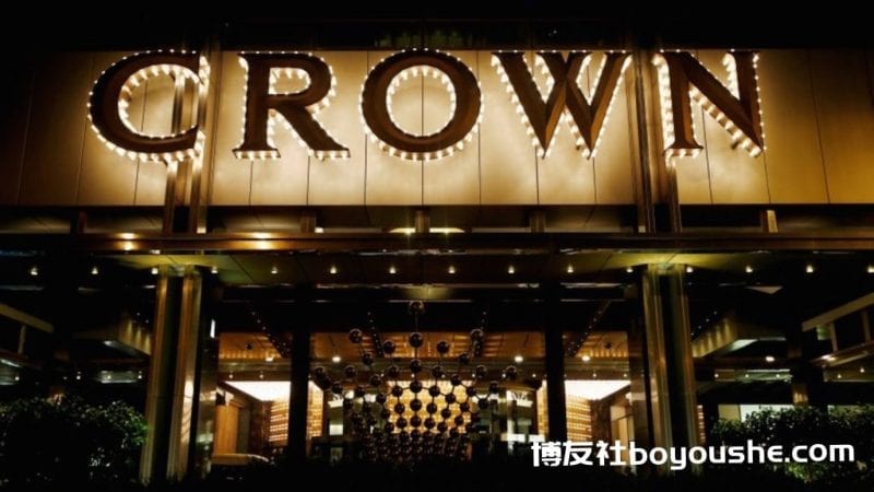 赌牌适格调查听证展改革决心 澳洲皇冠新总裁为何”哽咽”?
赌牌适格调查听证展改革决心 澳洲皇冠新总裁为何”哽咽”?