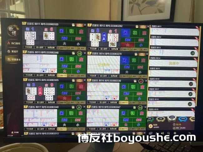 涉案70亿,单次输赢上百万!温州瑞安警方侦破特大赌博案
涉案70亿,单次输赢上百万!温州瑞安警方侦破特大赌博案