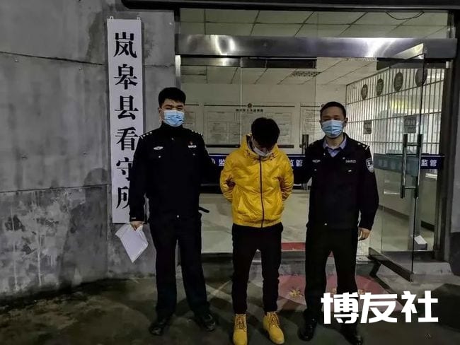 岚皋警方成功破获两起跨境网络开设赌场案
岚皋警方成功破获两起跨境网络开设赌场案