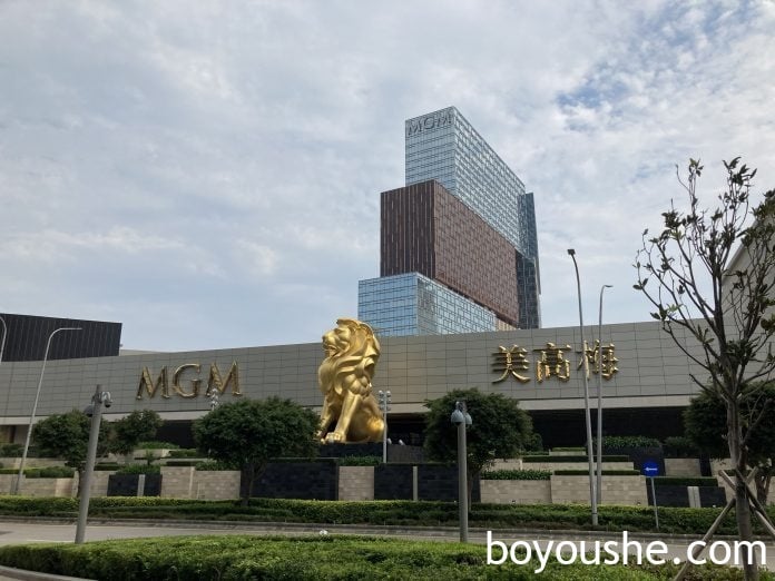 美高梅次季收益净额24亿 美狮美高梅新豪华套房月内开幕
美高梅次季收益净额24亿 美狮美高梅新豪华套房月内开幕