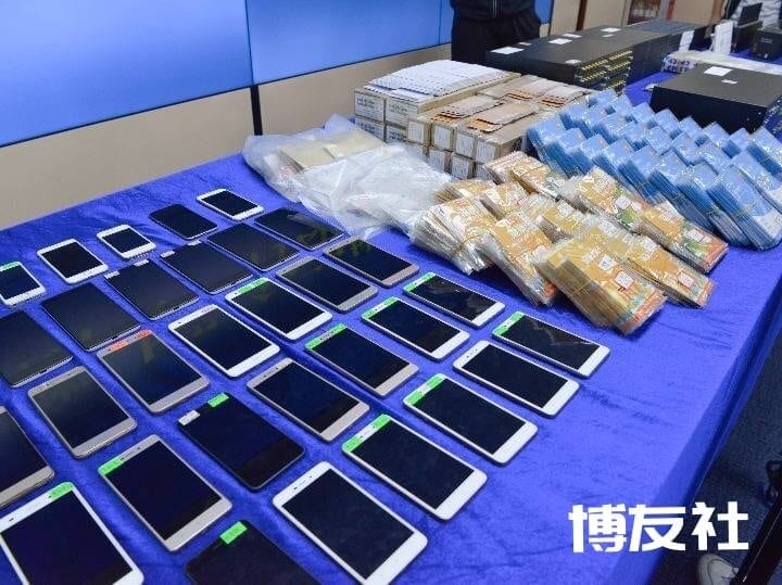 广东阳江警银合作,零容忍打击贩卡违法行为
广东阳江警银合作,零容忍打击贩卡违法行为