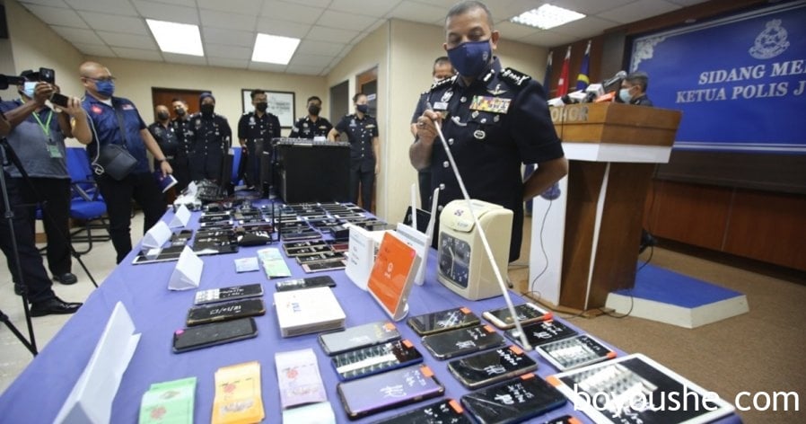 马来西亚非法赌博中心隐藏在店内,警抓获118人包括学生
马来西亚非法赌博中心隐藏在店内,警抓获118人包括学生
