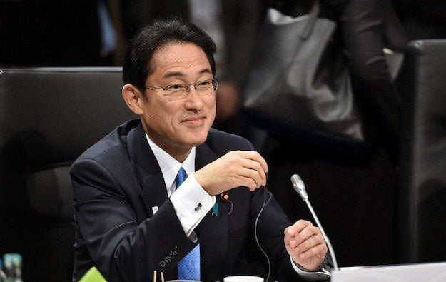 赌场支持派岸田文雄在日本大选中保持多数席位
赌场支持派岸田文雄在日本大选中保持多数席位