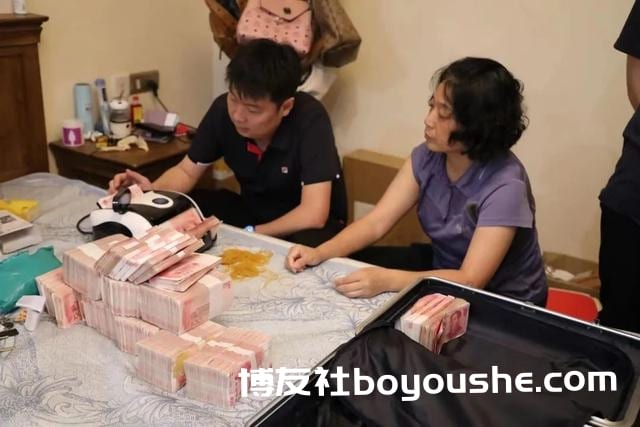 用“充值话费”为幌子进行网络赌博?警方破获特大网络赌博案!行程8万余公里不懈追查
用“充值话费”为幌子进行网络赌博?警方破获特大网络赌博案!行程8万余公里不懈追查