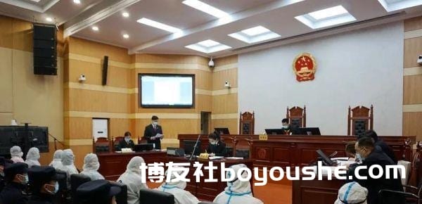 9人获刑受罚!丹徒法院公开开庭审理并宣判一起赌博罪案件
9人获刑受罚!丹徒法院公开开庭审理并宣判一起赌博罪案件