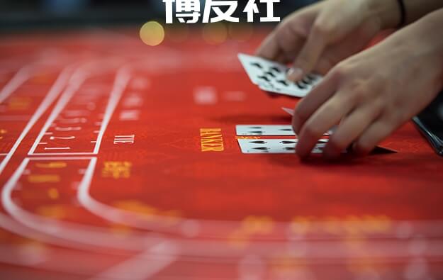 93人因开设赌场被安徽六安检察院起诉
93人因开设赌场被安徽六安检察院起诉