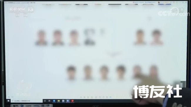央视《焦点访谈》:跨境赌博“坑”很大!
央视《焦点访谈》:跨境赌博“坑”很大!