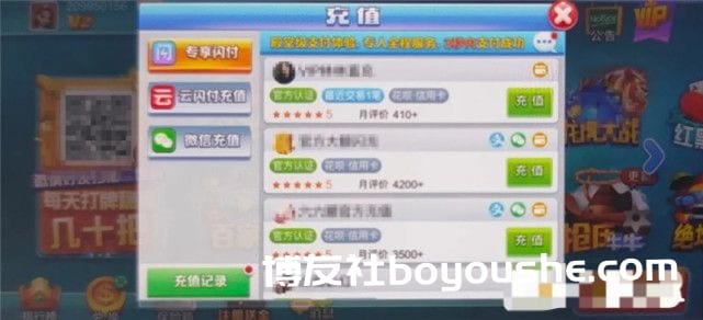 江苏连云港:为境外网络赌博洗钱,12名嫌疑人落网,涉案资金流水上亿元
江苏连云港:为境外网络赌博洗钱,12名嫌疑人落网,涉案资金流水上亿元